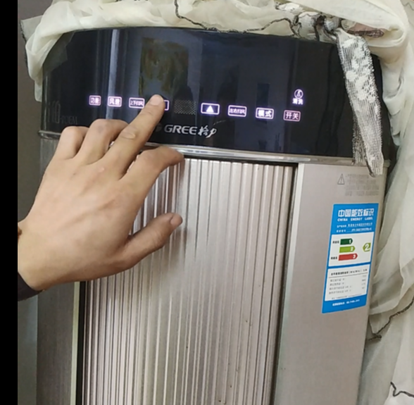 步骤一：准备工具