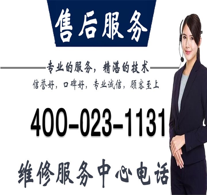 1. 电话客服