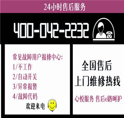 总结