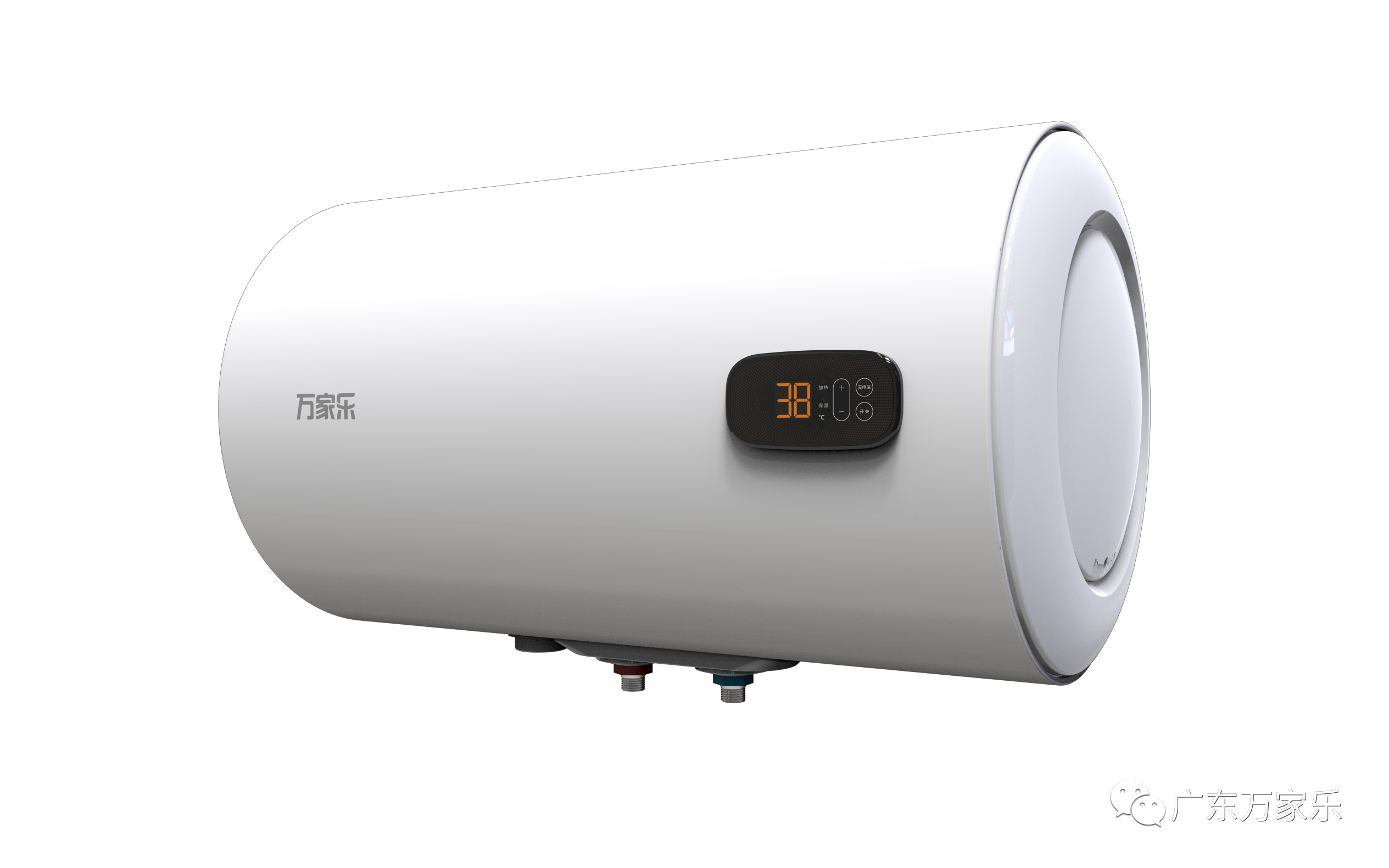 3. 海尔电热水器