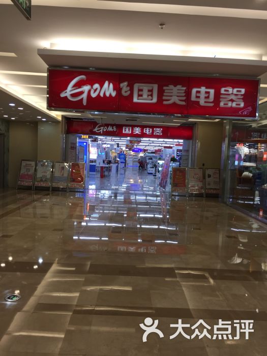 结语
