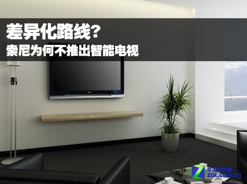 用户体验
