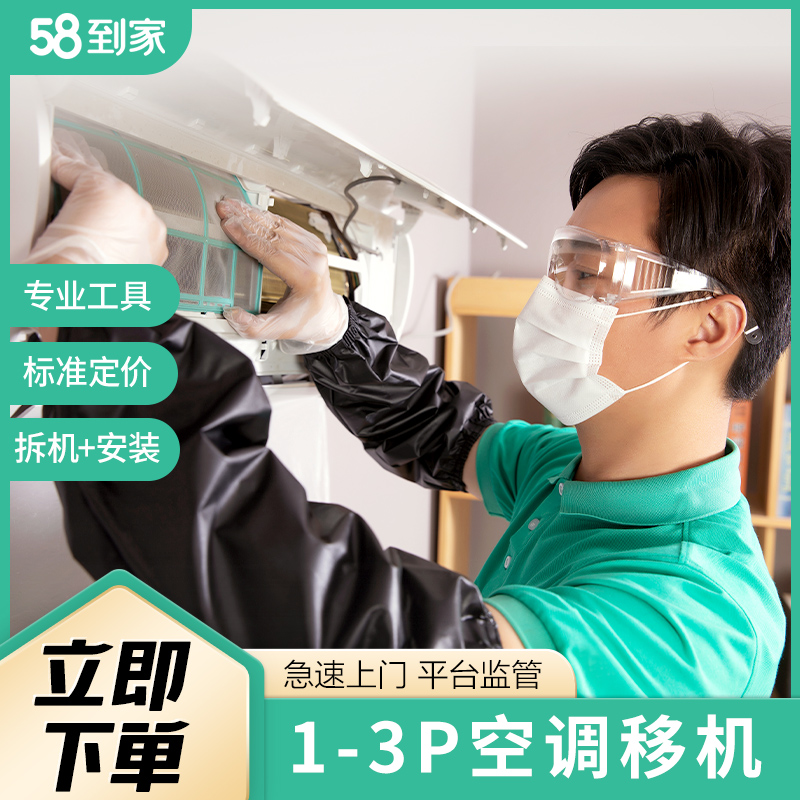 价格差异的原因