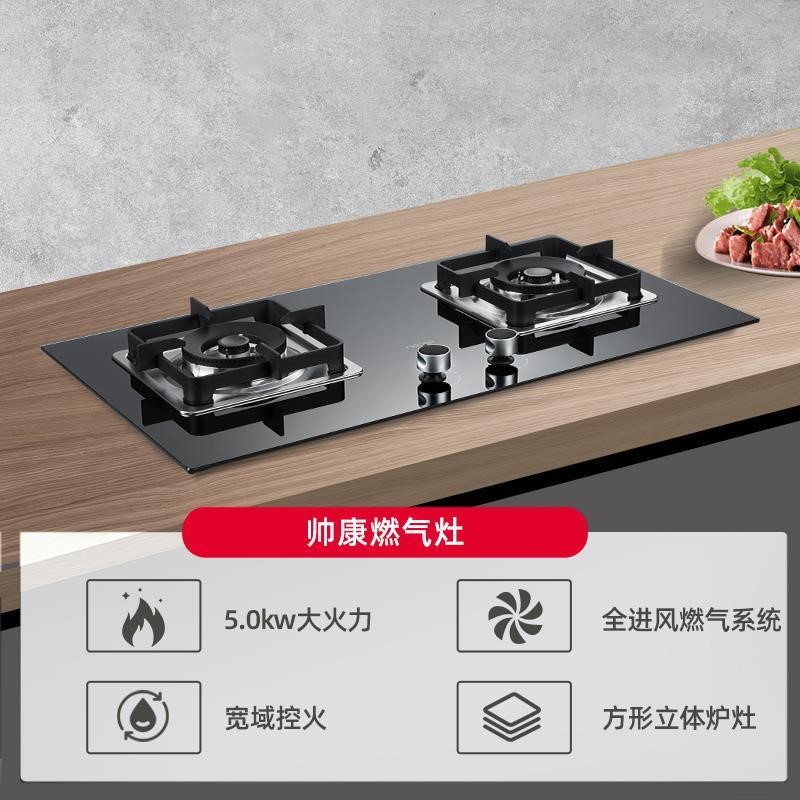专业售后团队