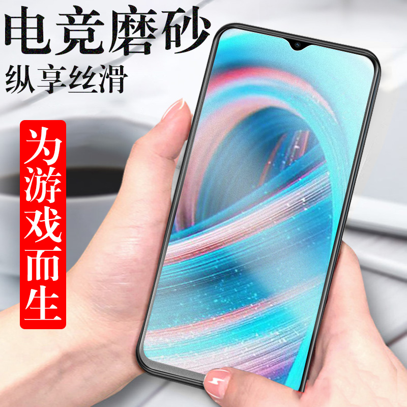 飞利浦s705手机8+256价格