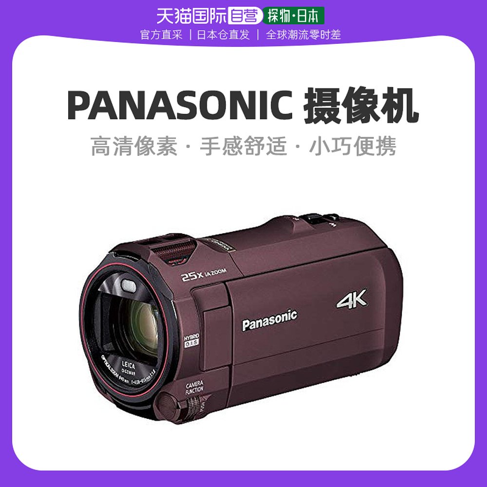 稳定的拍摄体验