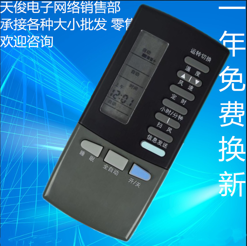 二、使用注意事项