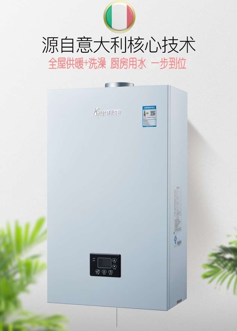 3. 品牌C