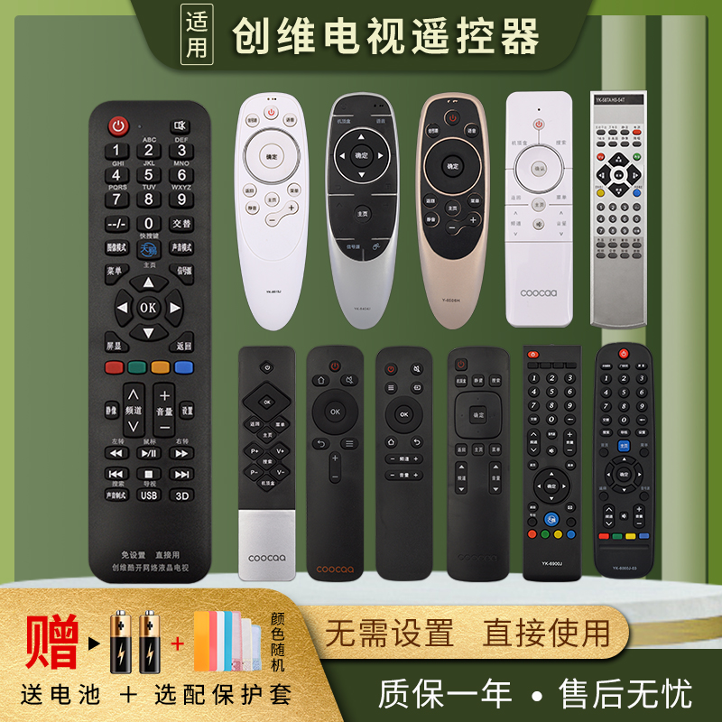 操作简便