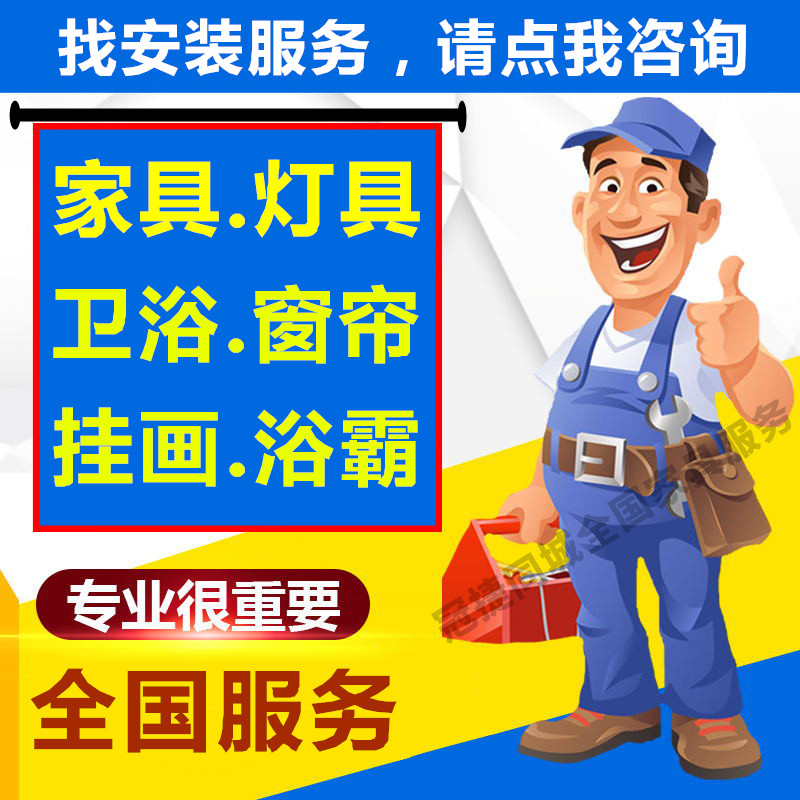 总结