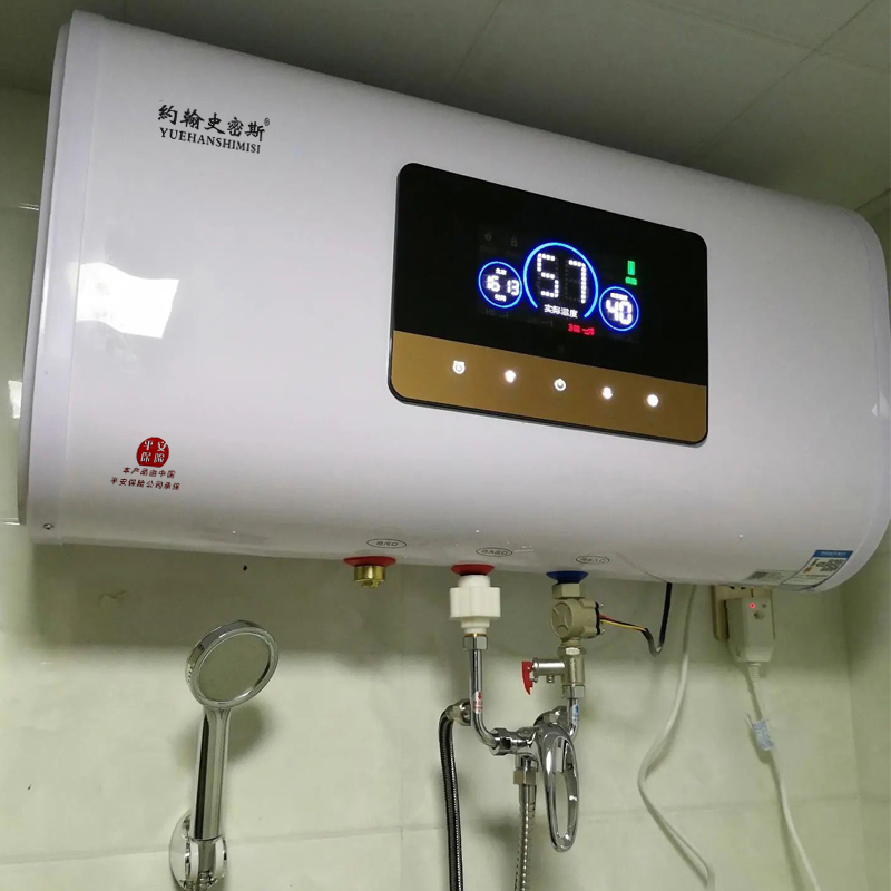 2. 价格实惠的电热水器品牌
