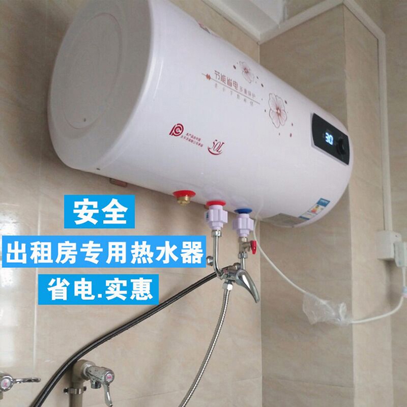 型号2：YYY电热水器