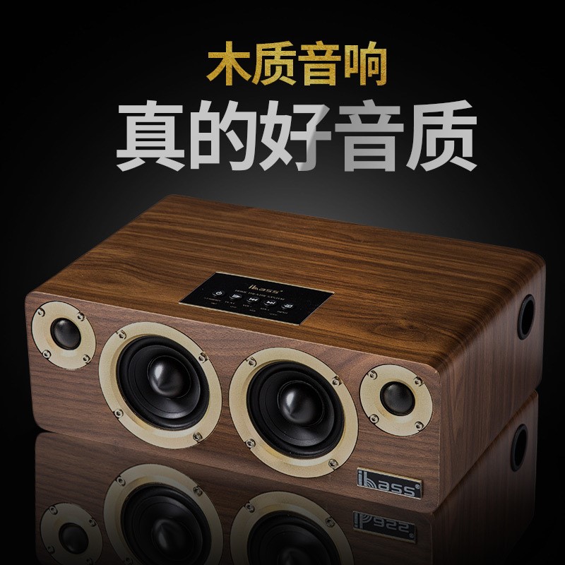 2. 品牌B