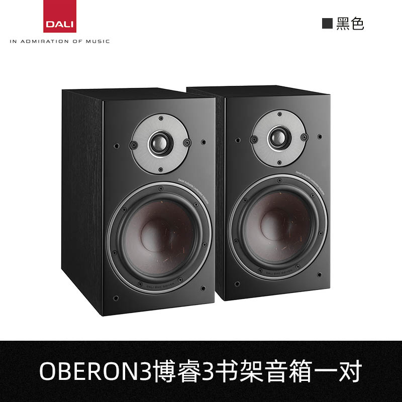 2. 品牌B