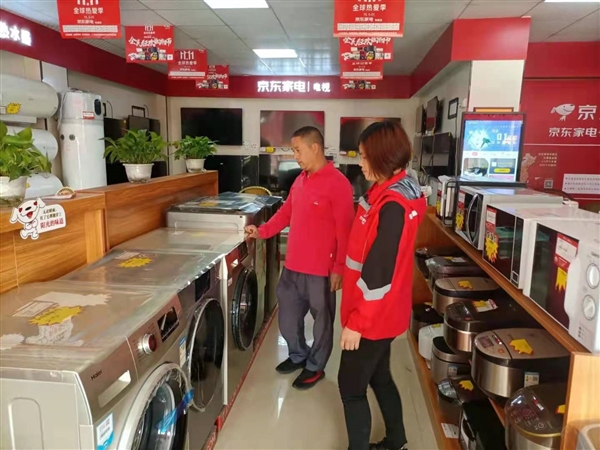 打造品牌形象