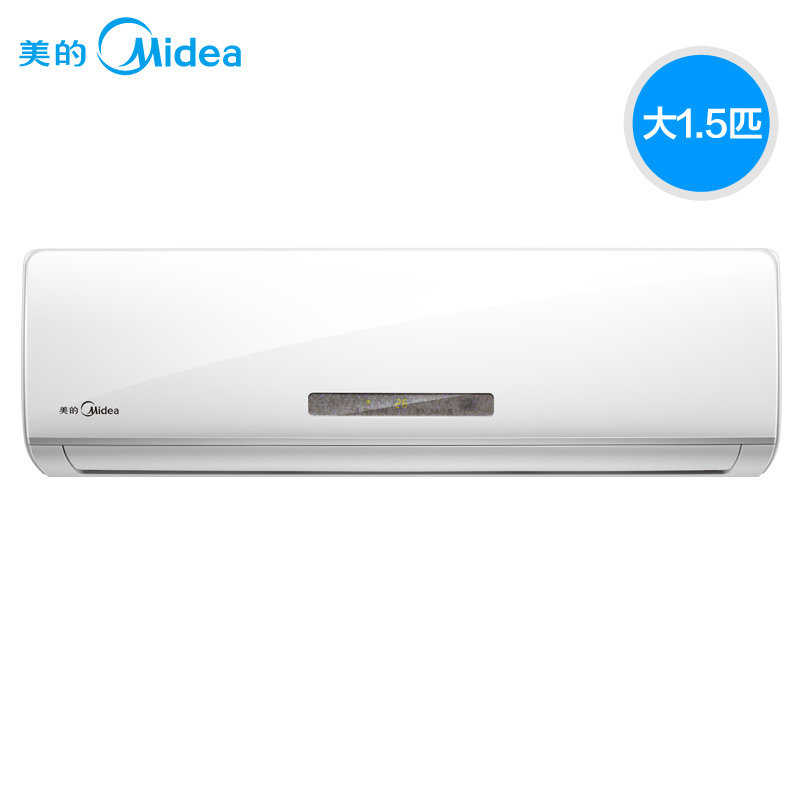 1. 美的空调型号A