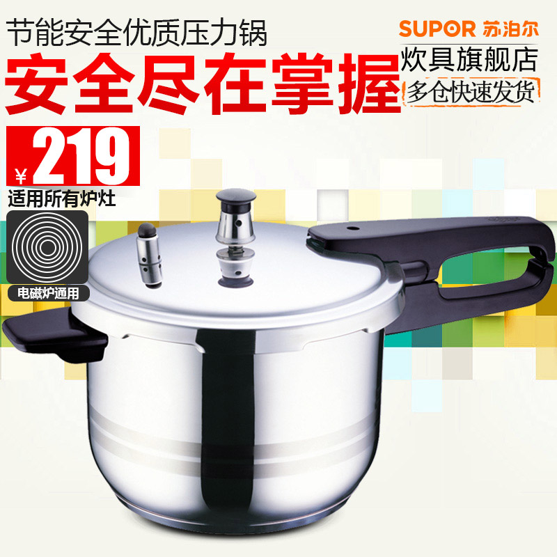 我们的服务承诺