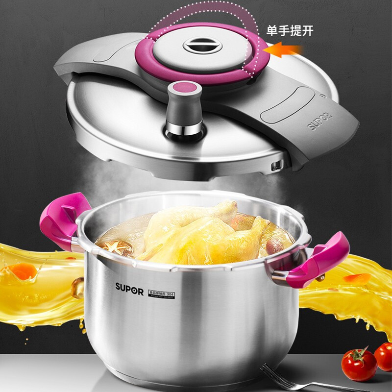 1. 在官方网站上查询