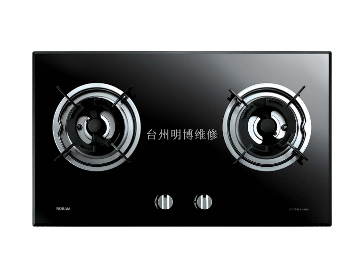 燃气灶维修服务优势