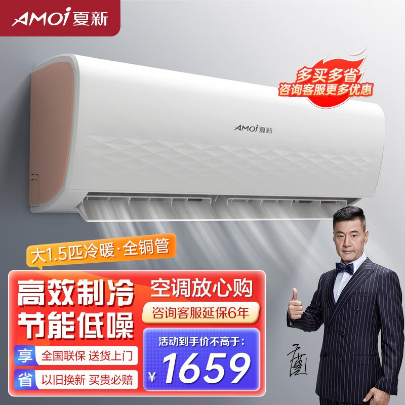 总结
