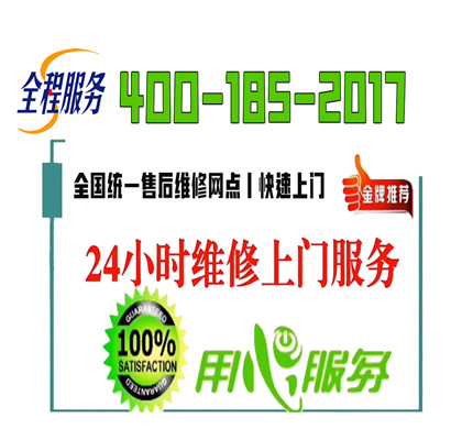 总结