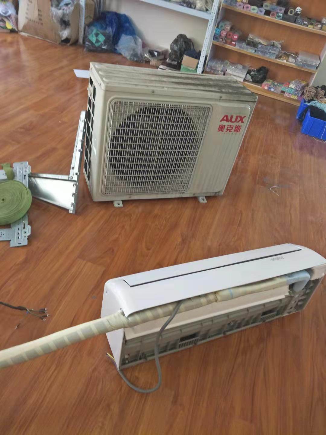 1. 准备工作