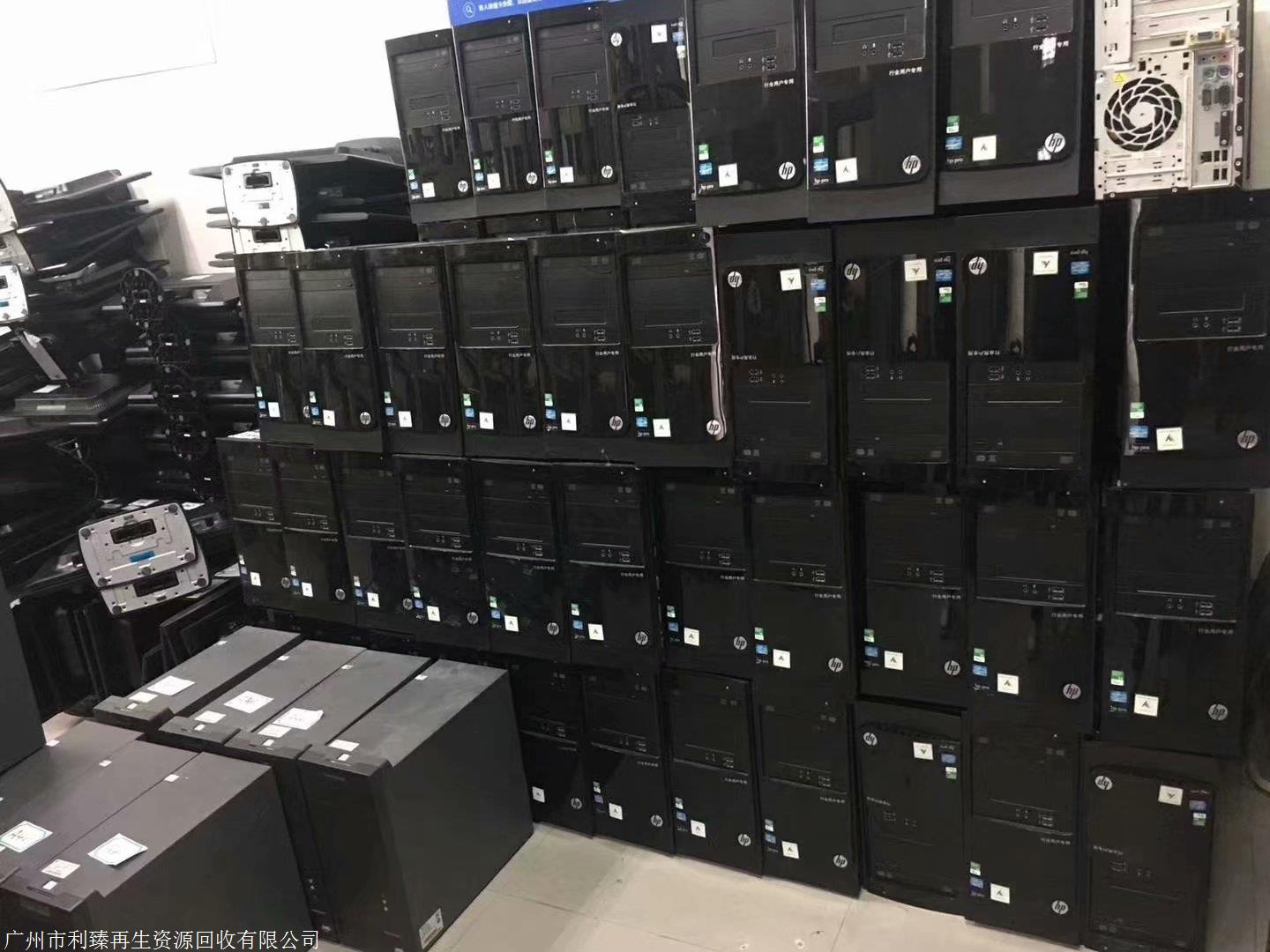 为什么选择我们的回收服务？