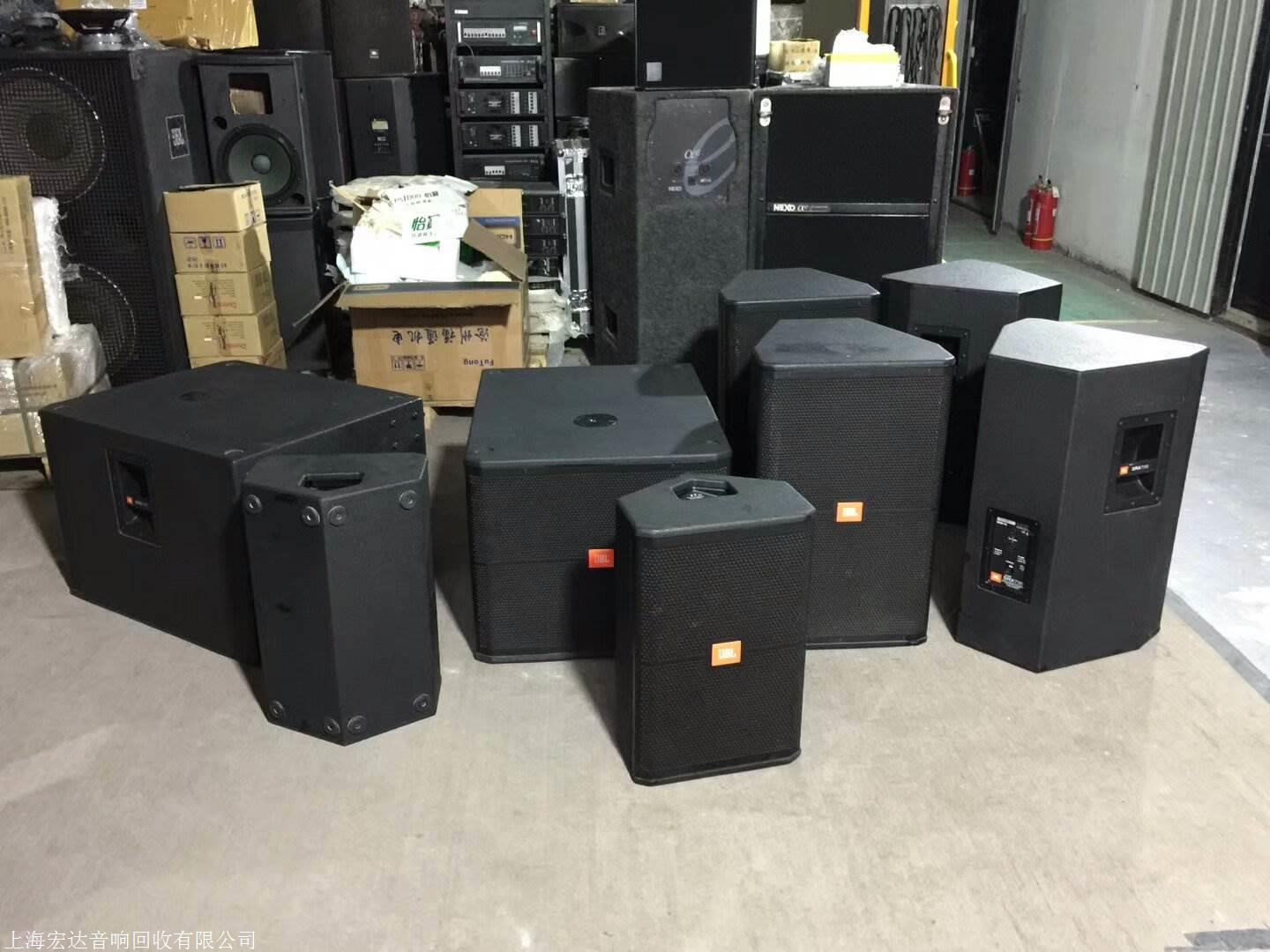 附近二手音响市场