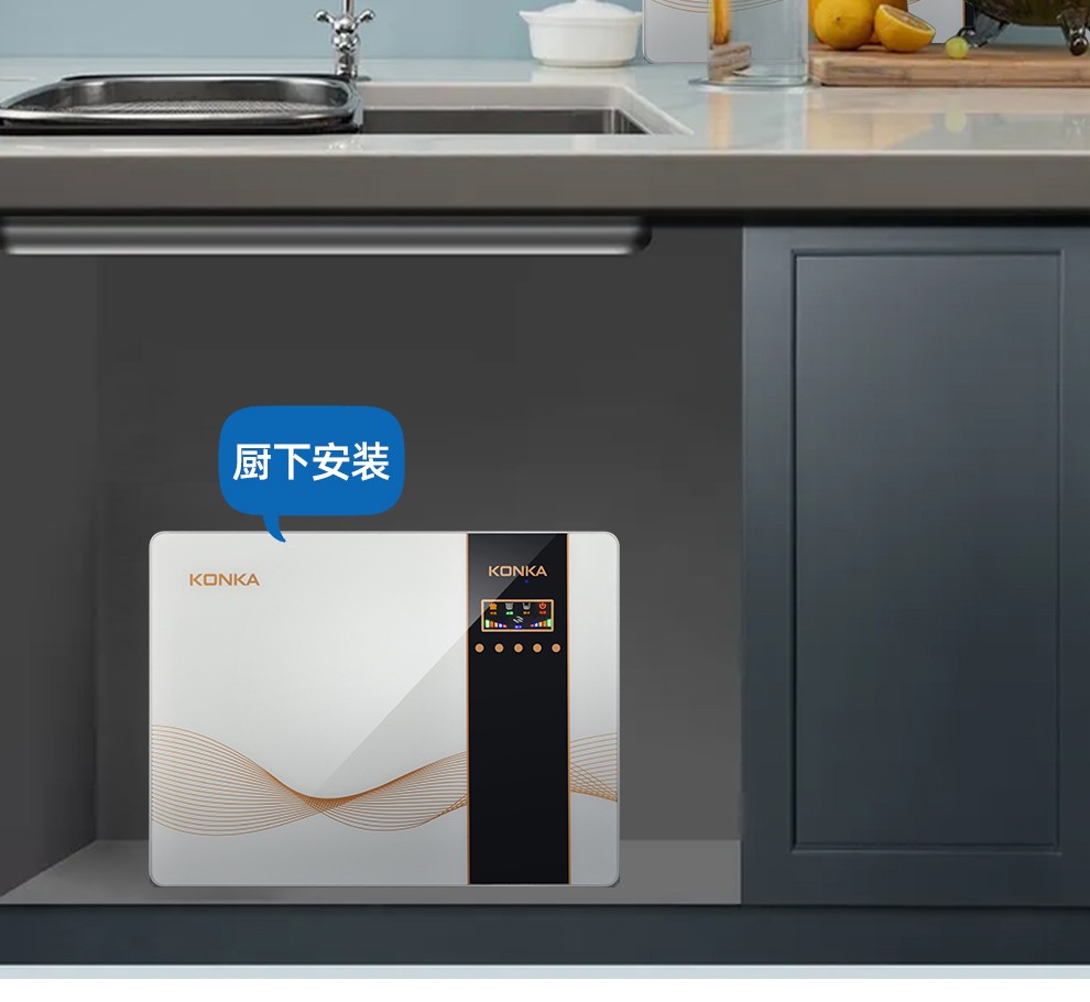 如何选择适合家庭的净水器：