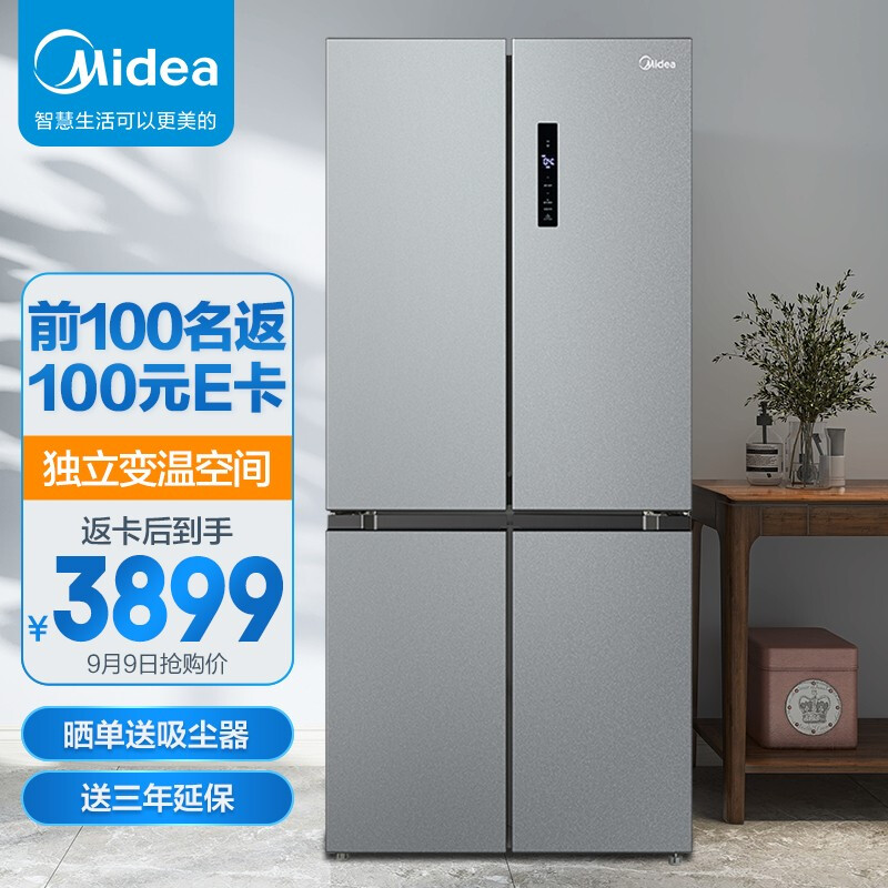 总结