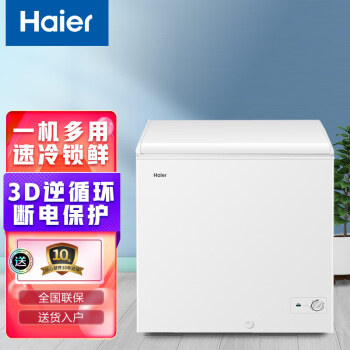 3. 品牌C
