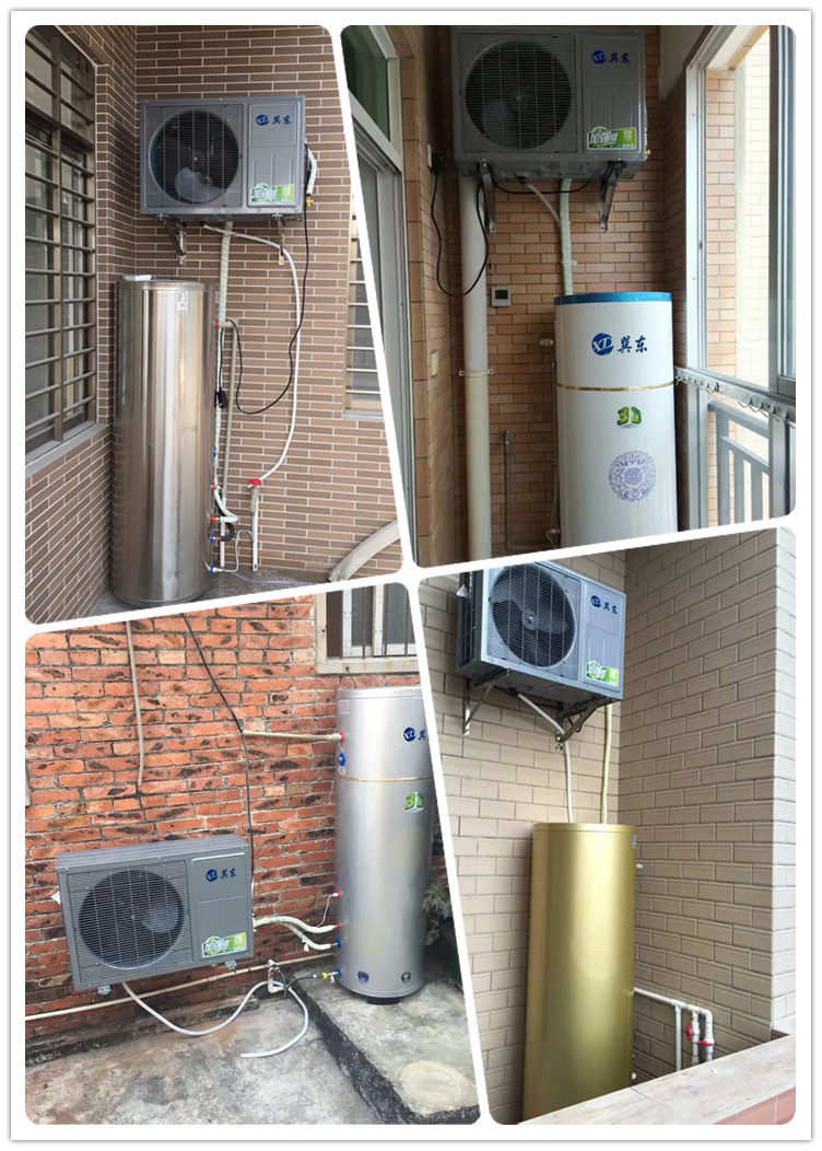 空气能热水器清洗步骤