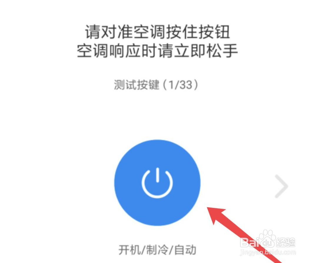 总结