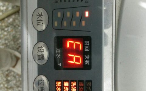 三洋洗衣机故障维修技巧(三洋洗衣机常见故障排除)