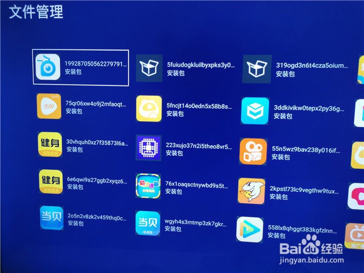 步骤一：准备工作