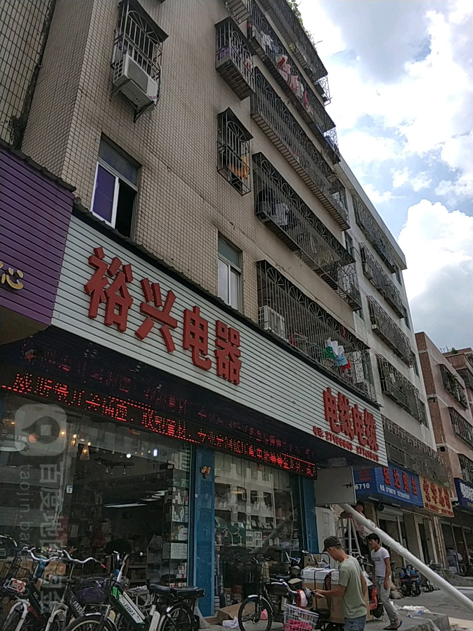 我们的价格最低