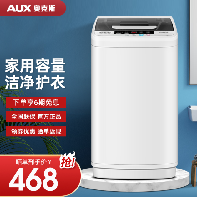 结语