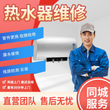 如何联系我们？