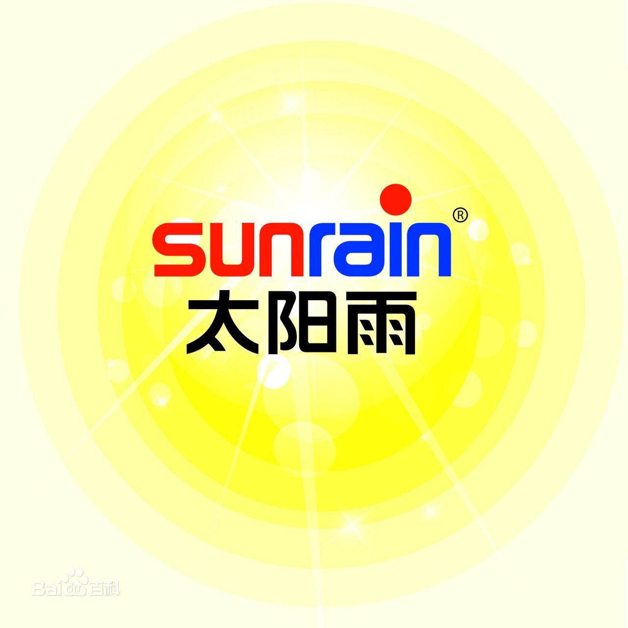 太阳能售后服务