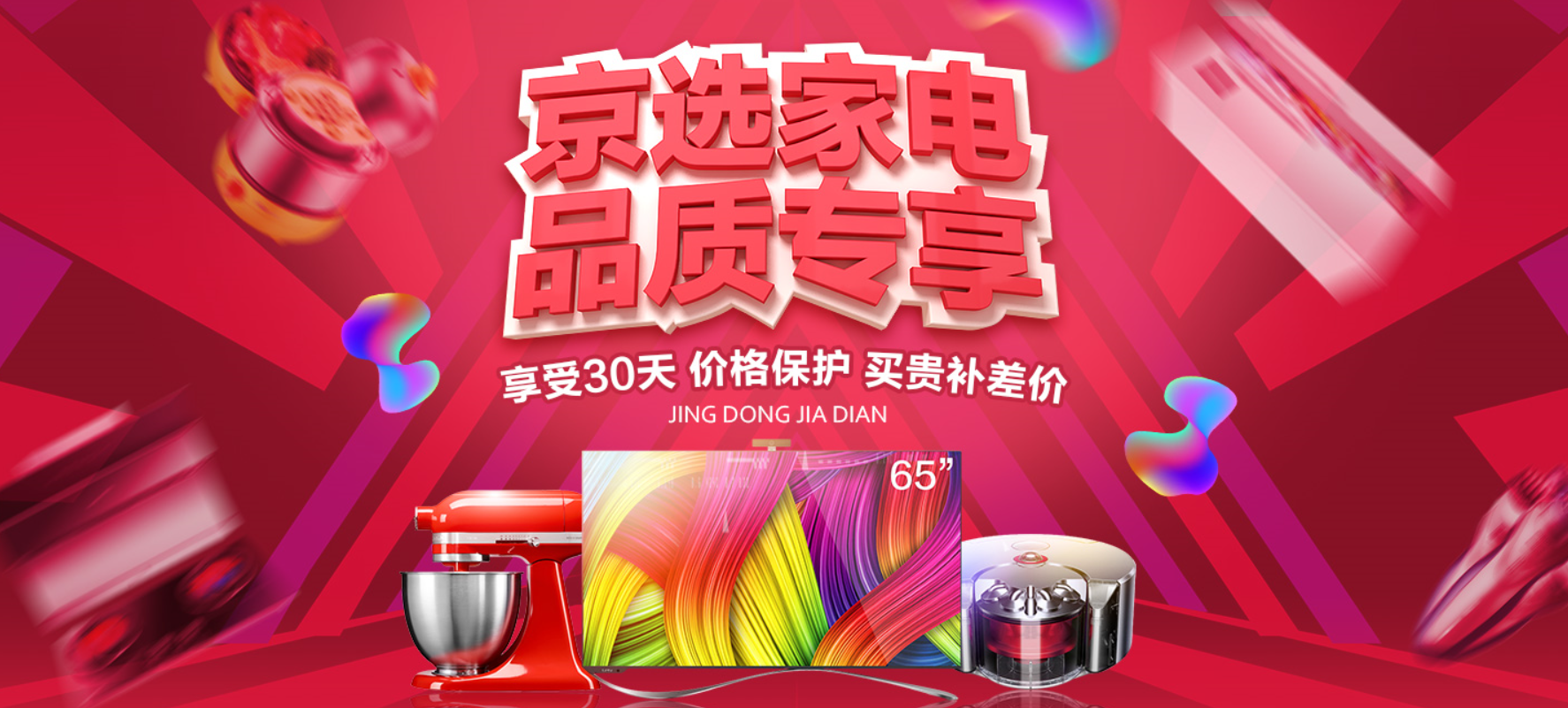 查看用户评价和口碑