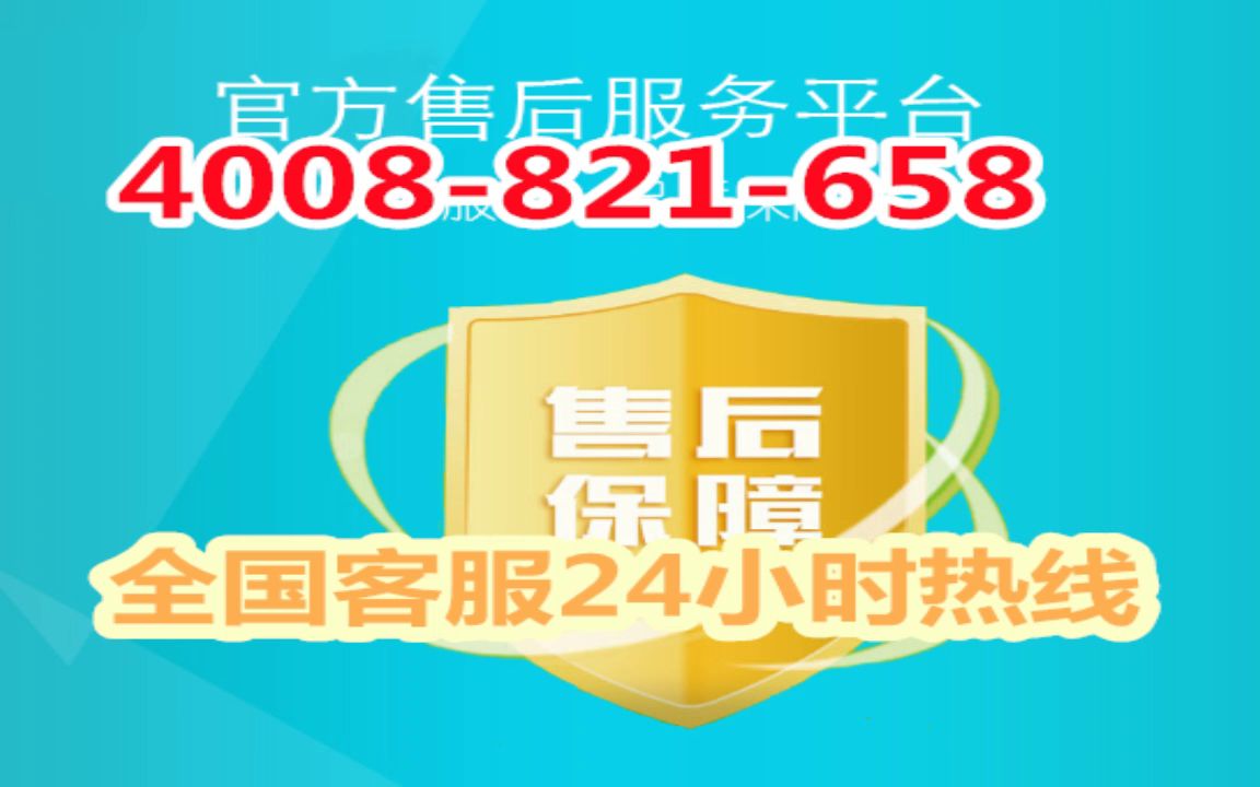 总结