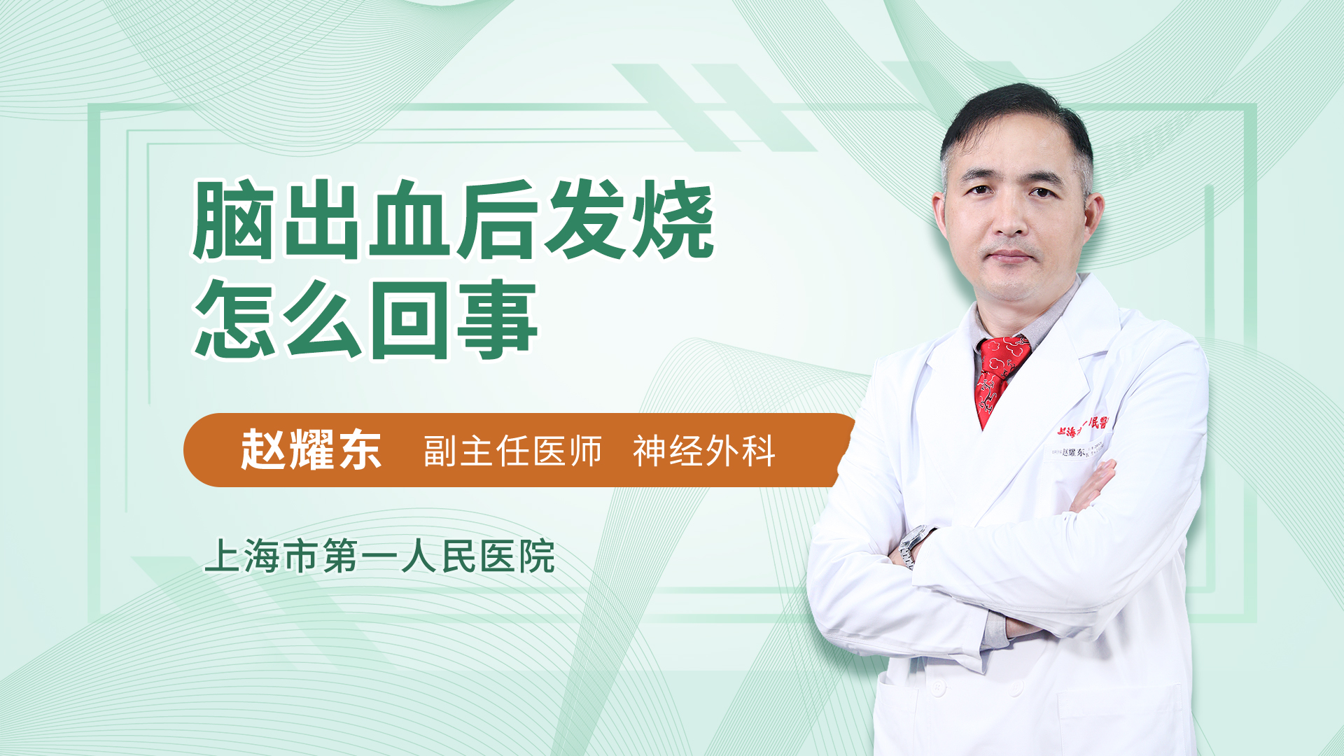 怎么回事的原因