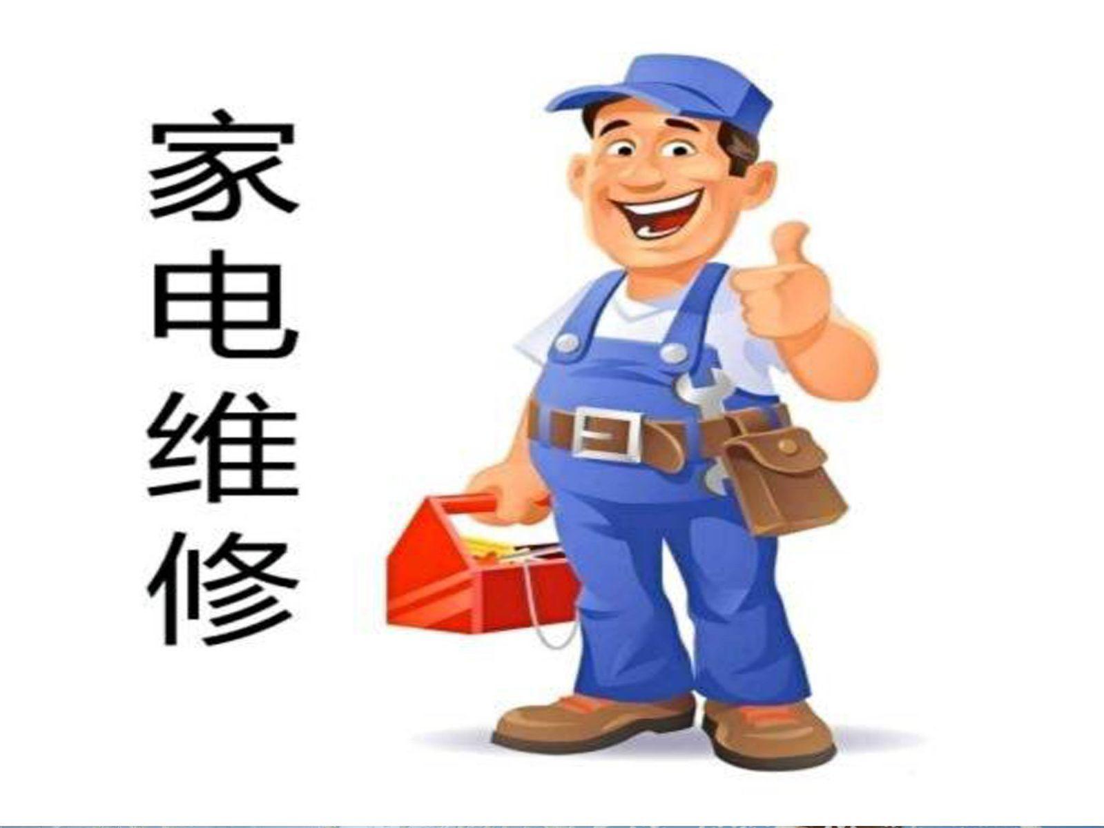 总结