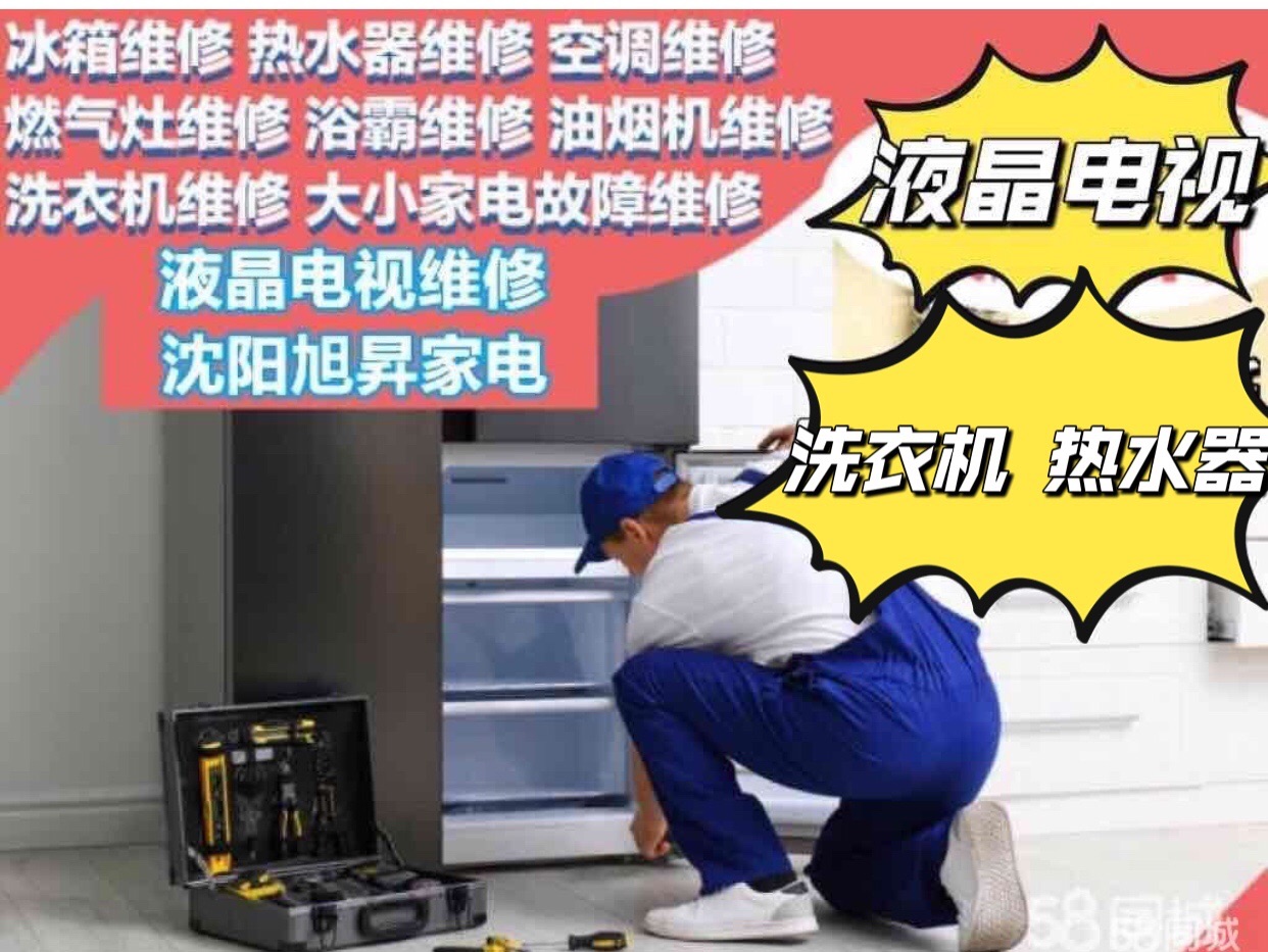 我们的服务特点：