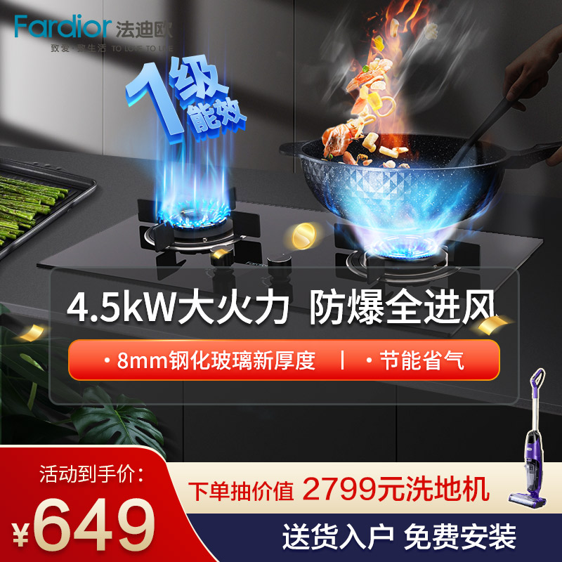 结语