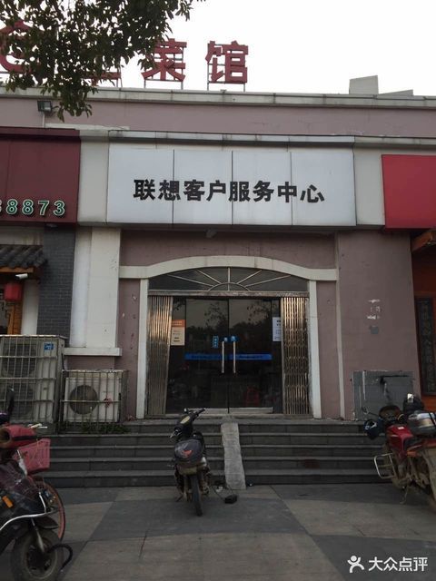 总结