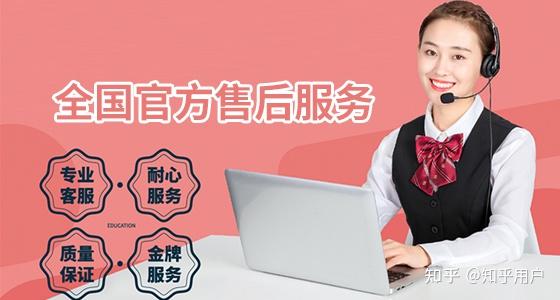 格力客服服务，贴心、高效、专业