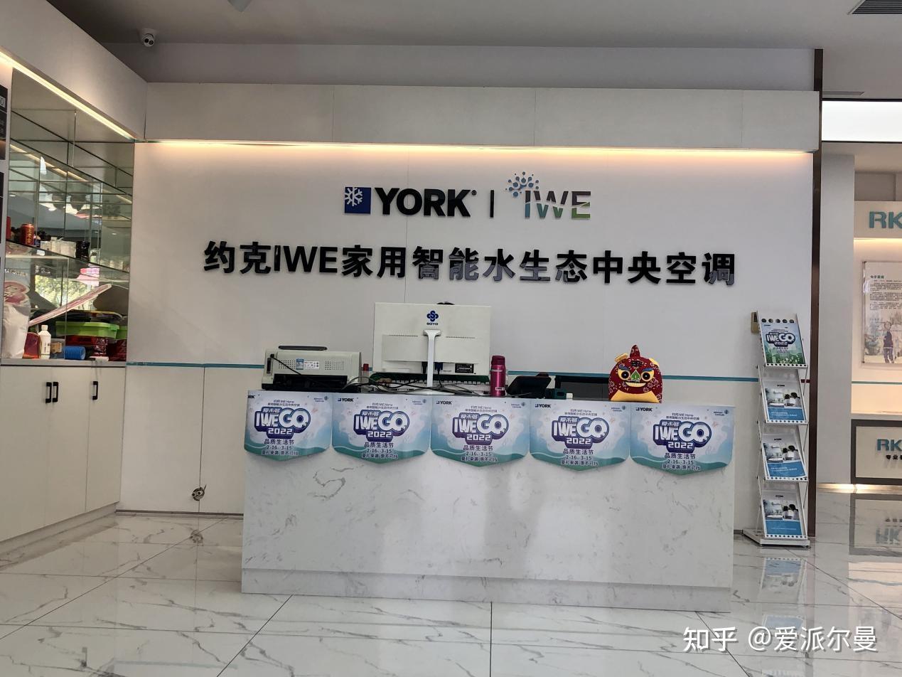 外观设计