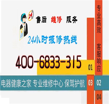 专业技术