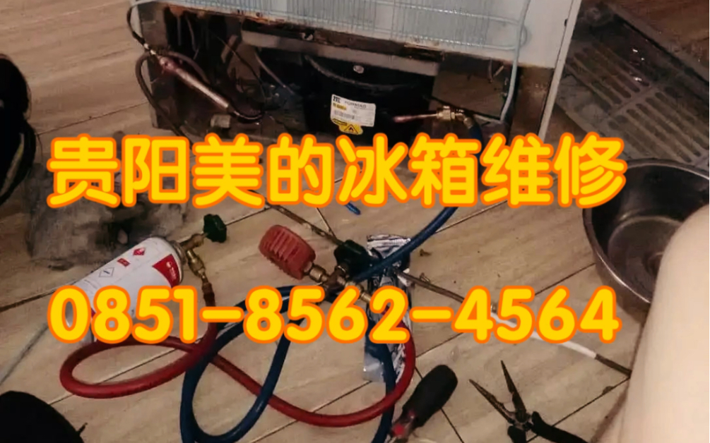 专业维修团队，可靠保障